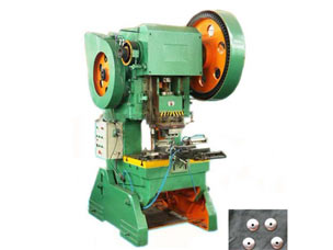 automatic roofing nail cap making machine