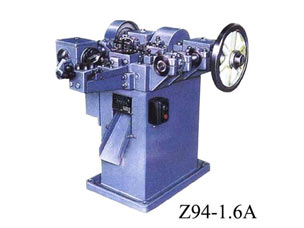 Z94-1.6A(25A) Automatic Nail-making Machine